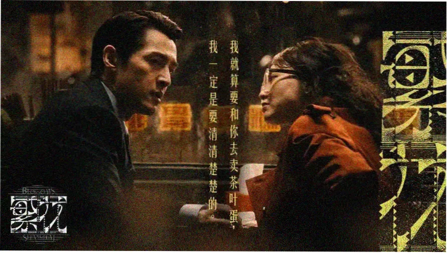 年轻妈妈完整版主题画面示意